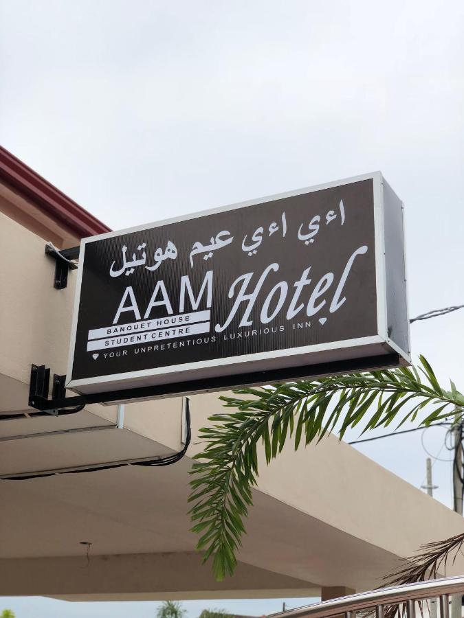 Aam Hotel 코타바하루 객실 사진